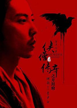 《春妮的周末韶光》综艺高清完整版