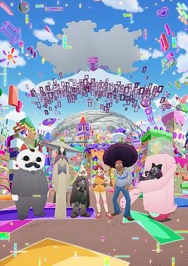 《嫌疑犯X的牺牲》电影高清完整版