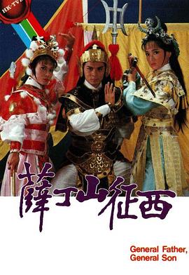 《二重赋格》电视剧高清全集