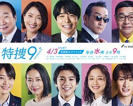 《三国杀·幻》电影高清完整版