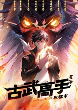 《租借家人普通话版》电影高清完整版