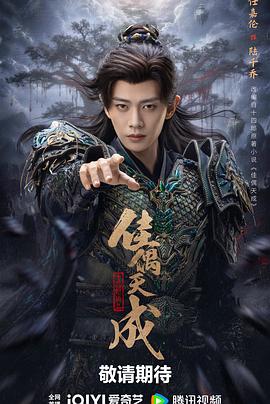 《喷火女郎》电影高清完整版