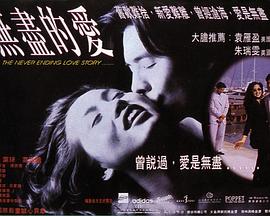 《非来不可第二季》综艺高清完整版