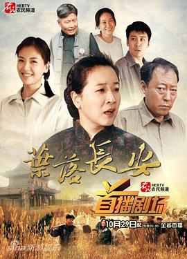 《神勇双响炮续集》电影高清完整版