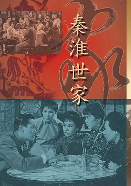 《IU演唱会：黄金时间》电影高清完整版