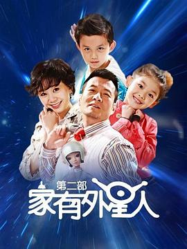《晨安公主》电影高清完整版