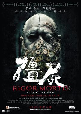 《狼在门外》电影高清完整版