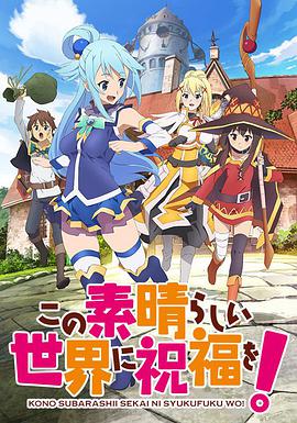 《类似者》电影高清完整版
