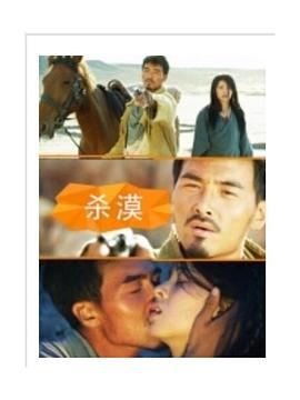 《冷秋薇(上、下集)粤语》电影高清完整版
