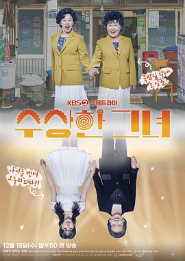 《魔法少女伊莉雅第三季 特典》动漫高清全集