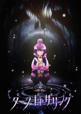 《江湖接班人粤语》电影高清完整版