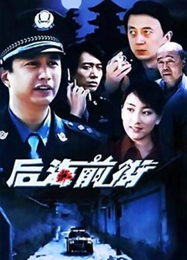 《白痴·检验·召唤兽 续篇》动漫高清全集
