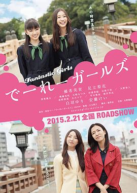 《画皮之阴阳法王国语》电影高清完整版