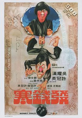 《长想念第二季》电视剧高清全集