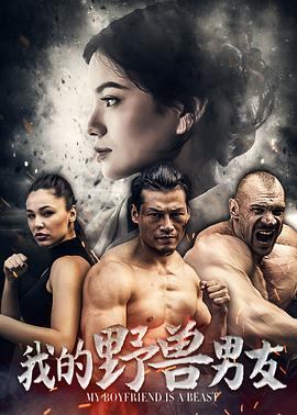 《谁的芳华不苍茫》电影高清完整版