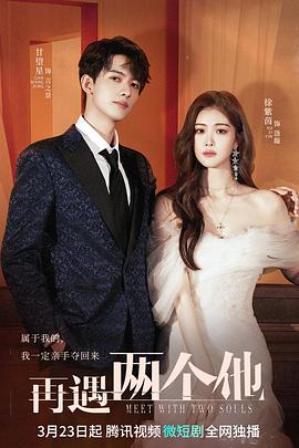 《松花江上》电影高清完整版