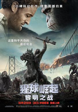 《祝愿的钟声》动漫高清全集