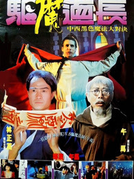 《赤裸的马刺》电影高清完整版