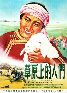 《X医师：外科医师大门不知道子 第6季》电视剧高清全集