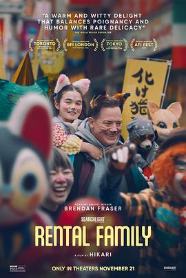 《俄罗斯作废地堡方案》电影高清完整版