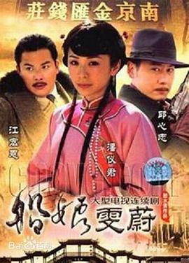 《大卫和歌莉娅》电影高清完整版