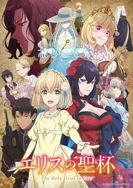 《大弑之日》电影高清完整版