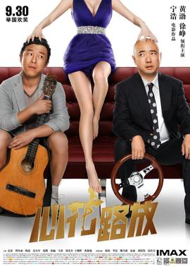 《万物生灵第三季》电视剧高清全集