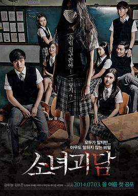 《我家那小子2026》综艺高清完整版