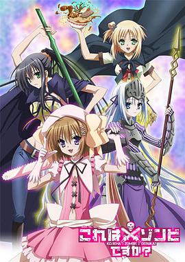 《豪情盖天》电影高清完整版