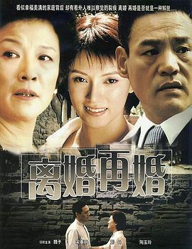 《极简主义：记载生射中的重要事物》电影高清完整版