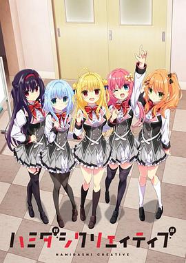 《娘子军》电影高清完整版