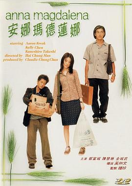 《娘子军》电影高清完整版
