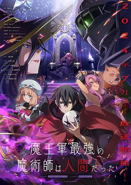《奴隶区：我和我的23个奴隶》电影高清完整版
