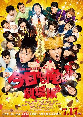 《三个未婚妈妈》电影高清完整版