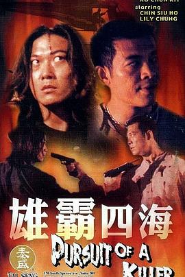 《咱们的青春岁月》电影高清完整版