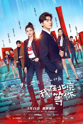 《一切亮堂的当地【影视说明】》电影高清完整版
