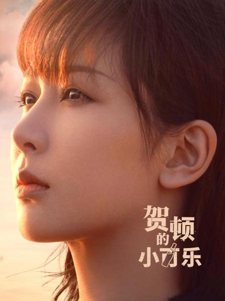 《寿司之神》电影高清完整版