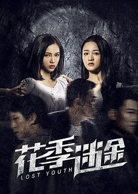 《我是一个贼粤语》电影高清完整版