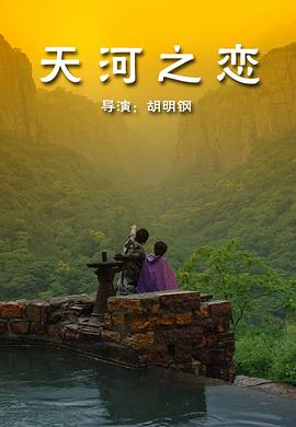 《贝尔科试验》电影高清完整版