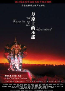 《我是歌手音乐小屋1号》综艺高清完整版