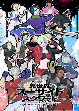 《只要爱能让我生计》电影高清完整版