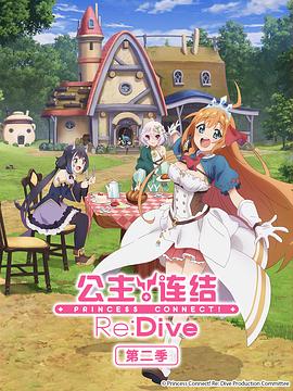 《红楼梦》电影高清完整版