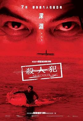 《洛特DR1》电影高清完整版