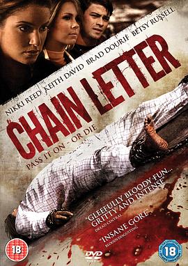 《母爱如山》电视剧高清全集