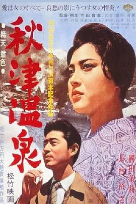 《走出大墙的人》电影高清完整版