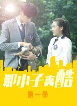 《鬼魂之家》电视剧高清全集