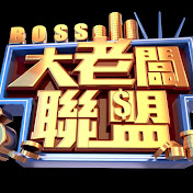 《小哥喂喂喂》综艺高清完整版