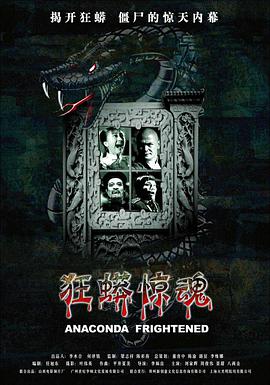 《圣诞比武》电影高清完整版