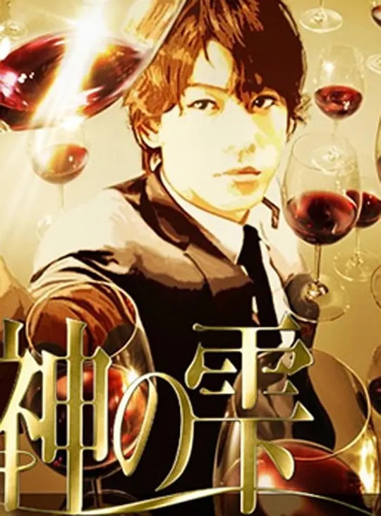 《决算！忠臣藏》电影高清完整版