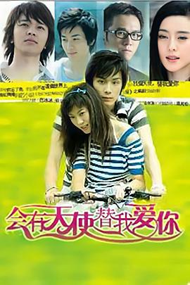 《女巫前哨：塞勒姆要塞第三季》电视剧高清全集